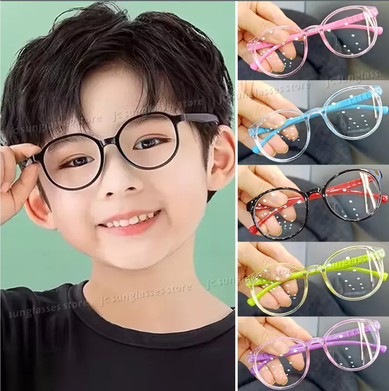 Children's Anti-blue Light Glasses