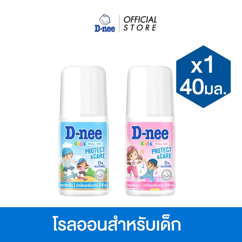 D-nee Protect & Care 0% Alcohol